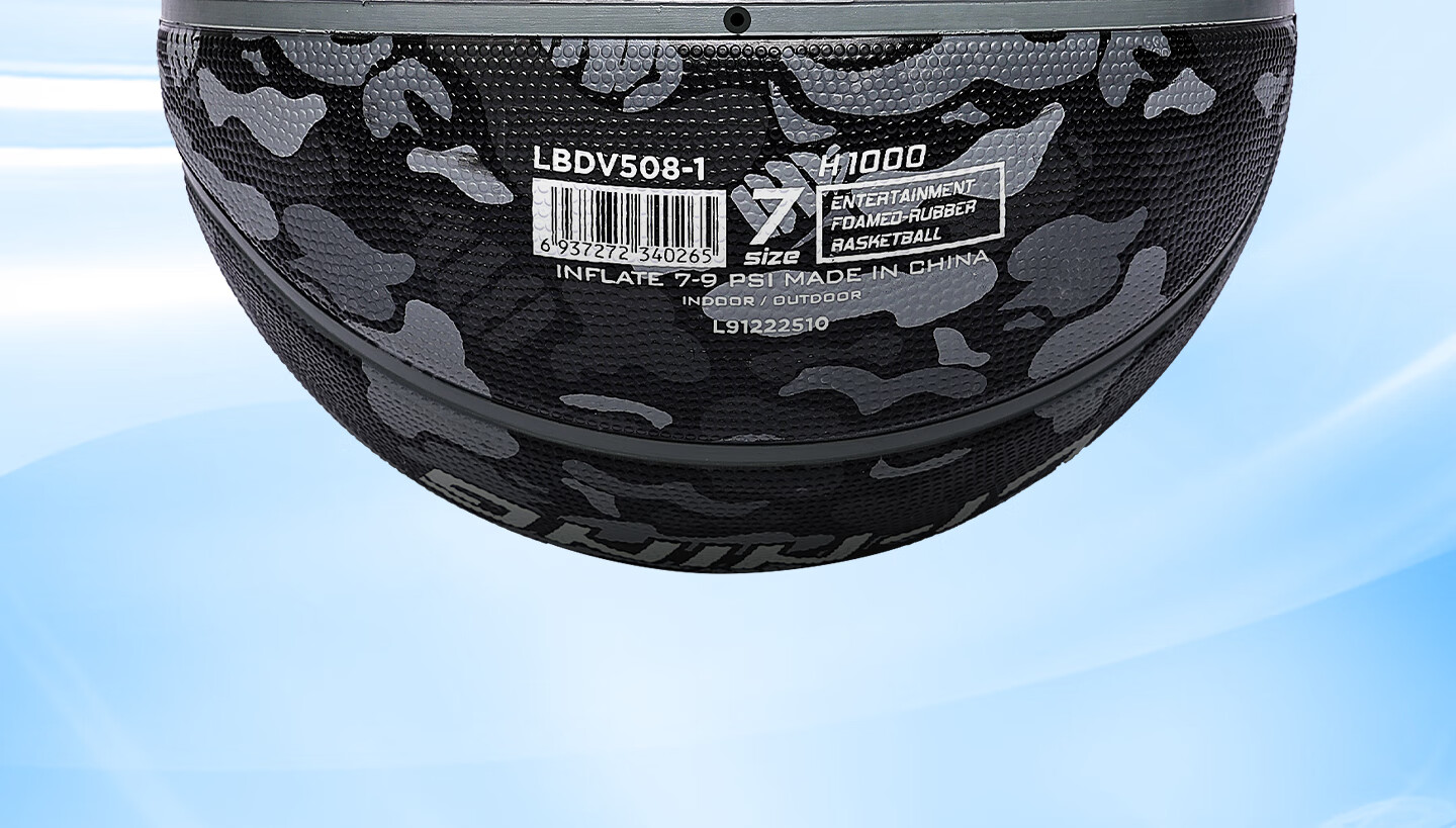 Li-Ning Basketball No.5 Children's Basketball for Ages 6-12, Primary School Training Basketball, Indoor and Outdoor Wear-Resistant Cement Court Basketball 41