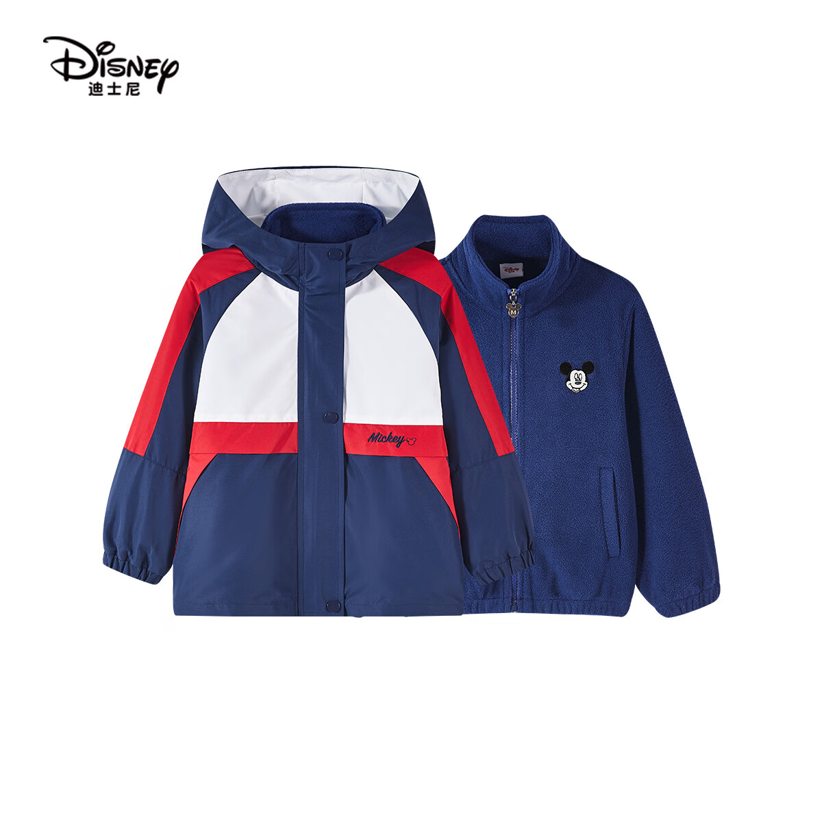 Dishini Three-In Jacket for Boys And Girls, Spring Outerwear Set with Fleece Inner Layer, Two-Piece Outfit