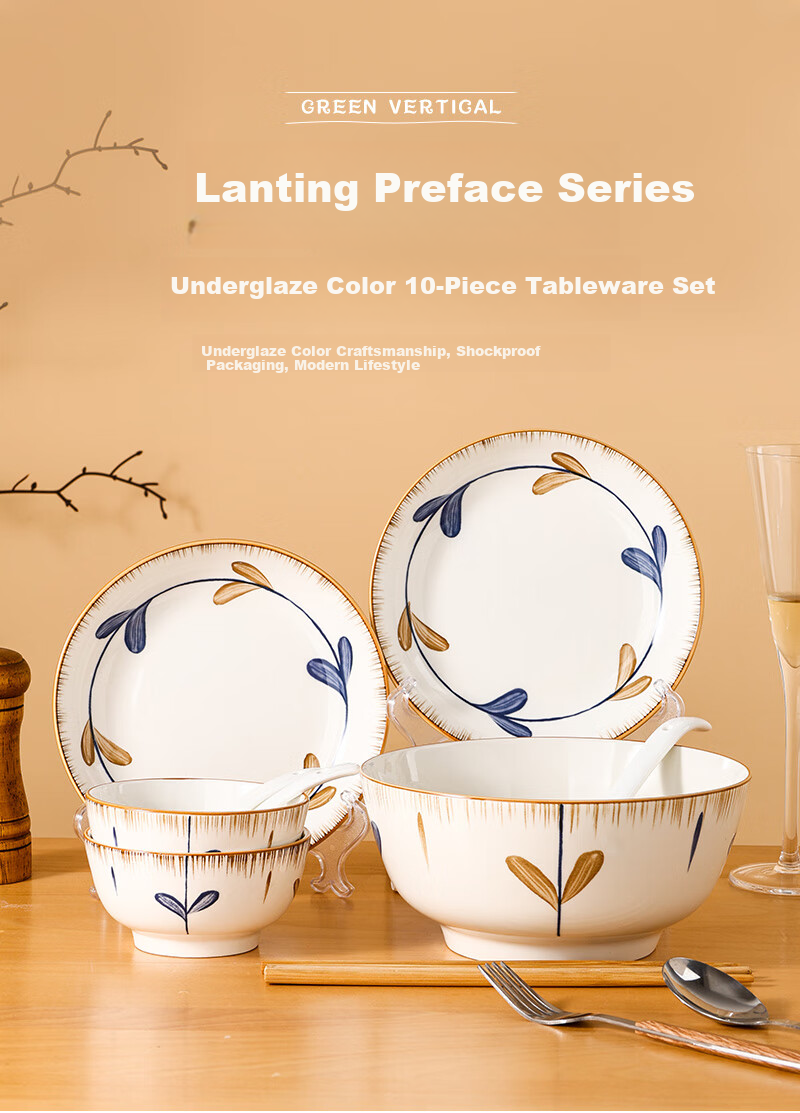Hechuanwu Bowl And Plate Set, Home Use Tableware, Japanese Underglaze Color Dinnerware Set, Gift Box Packaging, 32-Piece Orchid Pavilion Preface Desig 1