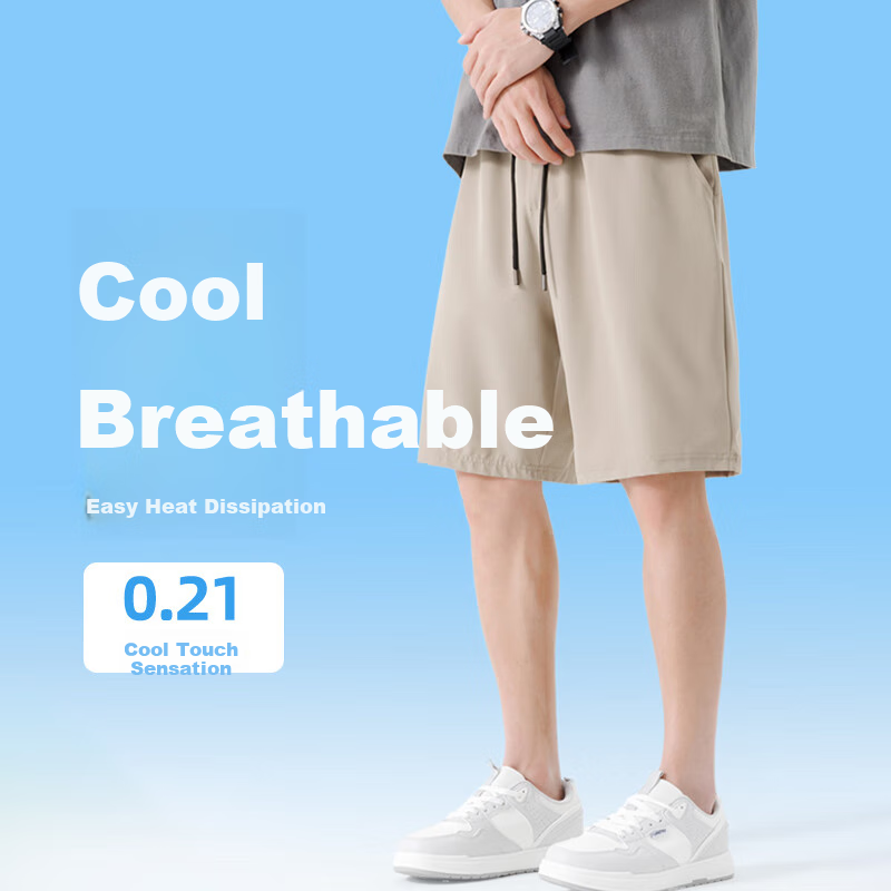 Baleno S&K Men's Ice Cool Shorts 2026 Summer New Korean Style Breathable Casual Beach Sports Quick-Dry Solid Color Pants
