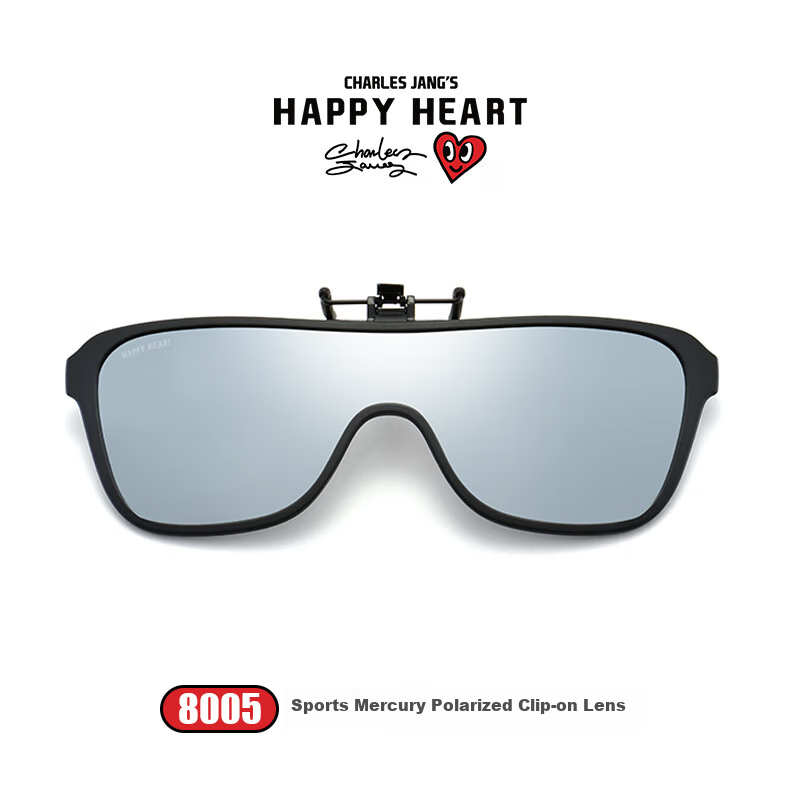 Chaersitaoxin Clip-On Sunglasses for Nearsighted Men And Women, Polarized Driving Glasses, Sun Protection Clip-On Sunglasses, Sports Mercury