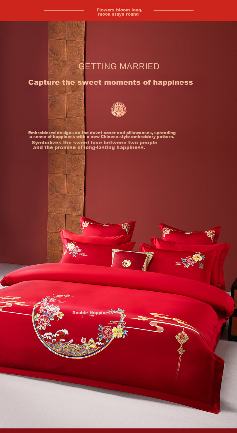 BEYOND Home Textiles Wedding Four-Piece Set, Pure Cotton, Wedding Red, 60-Count Long-Staple Cotton, Embroidered Wedding Bedding Set, Huayue, 1.8 Meters 5