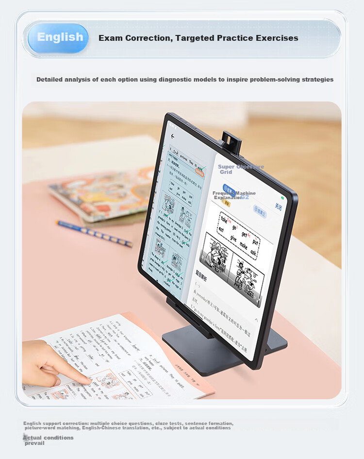 BBK AI Learning Machine S10 【New Release】AI Contextual Learning Super AI Xiaobu All-Age All-Subject Student Tablet 14.2-inch Eye Protection Large Screen 8+256GB 7