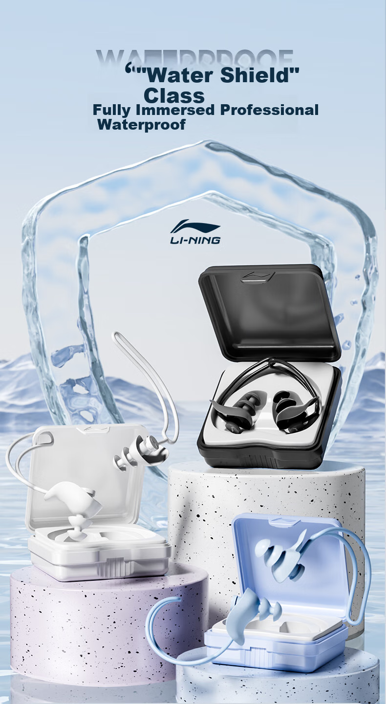 Li-Ning Swimming Earplugs with Lanyard, Anti-Loss Earplugs, Waterproof Earplugs for Bathing, 0711 White 1