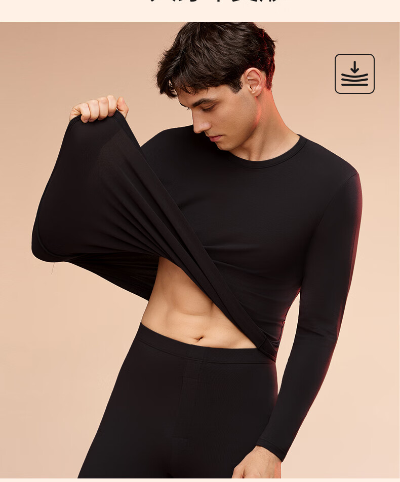 LUCKMEEY Thermal Underwear Set Combed Cotton Heat Retaining Base Layer Slim Fit Pure Cotton Autumn Long Johns for Men and Women Winter Innerwear 23