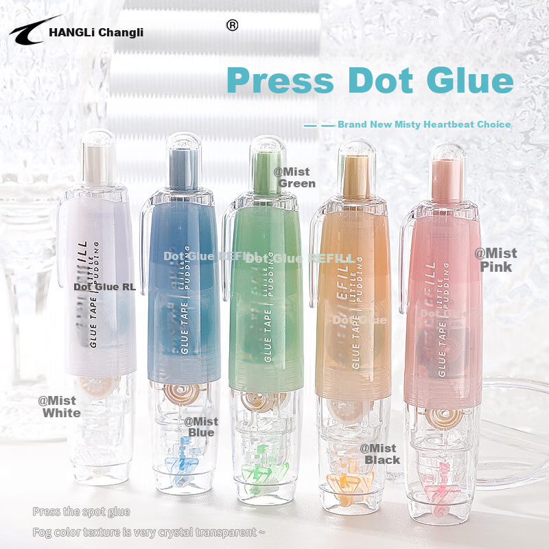 CHANGLi Push-Button Dot Glue Correction Tape High-Adhesive Student-Specific Error Correction Sticky Dots Double-Sided Transparent Tape Children's Craft Glue Pen Sticker Journal Tape Stationery