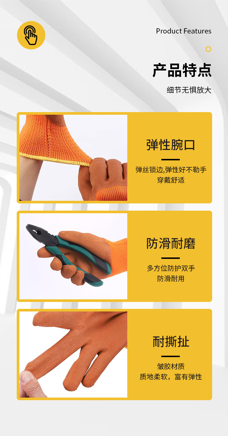 Beifute Work Gloves Anti-Slip Wear-Resistant Thickened Coated Gloves Fleece Lined Warm Winter Rubber Gloves 10 Pairs Terry【Cold Resistant Wear-Resistant】 2