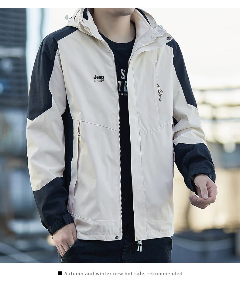 JEEP SPIRIT Men's Outdoor Windproof Jacket Spring Autumn Casual Coat 3