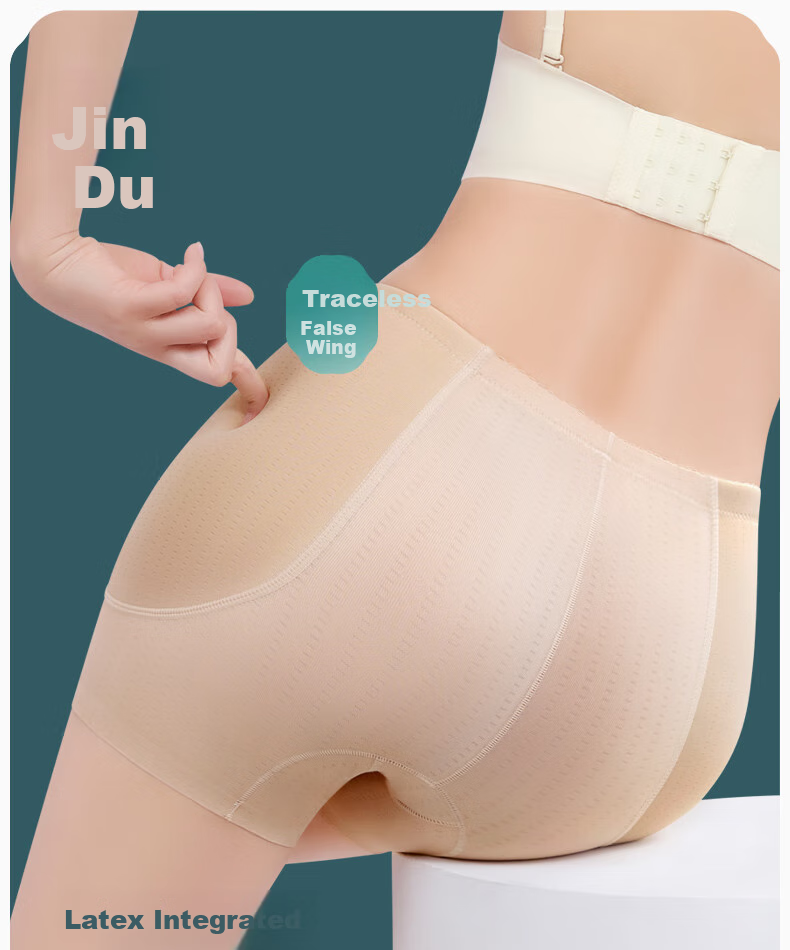 Jindu Wide-Leg Pants for Women, Fake Hip Widening Pad, Seamless Fake Buttocks, Integrated Hip Enhancer, Butt-Lifting Device to Improve Sagging Buttocks 1