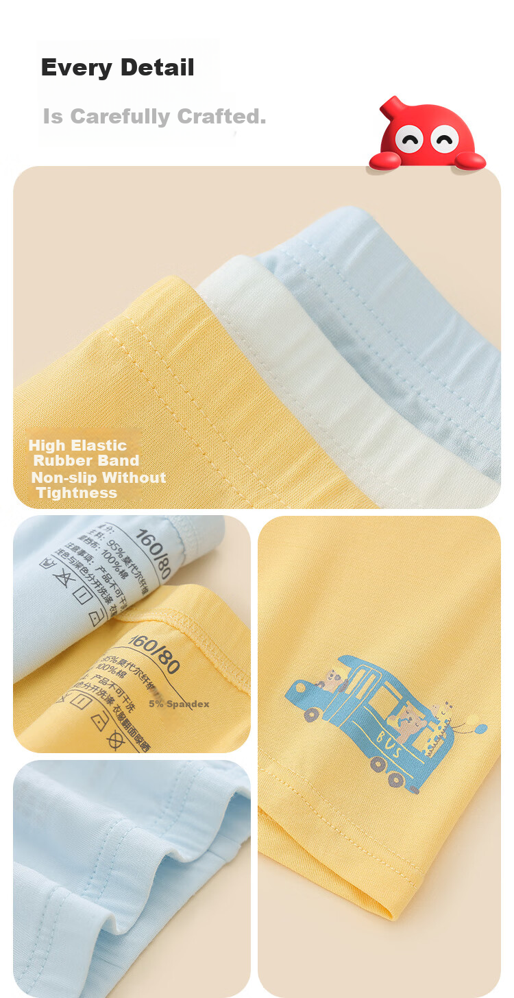Hodo Children's Underwear, Boys And Girls, Big Kids, Modal Boxer Briefs, Class A Antibacterial Pants, 3 Pairs, 4027 Combination 1, 165 5