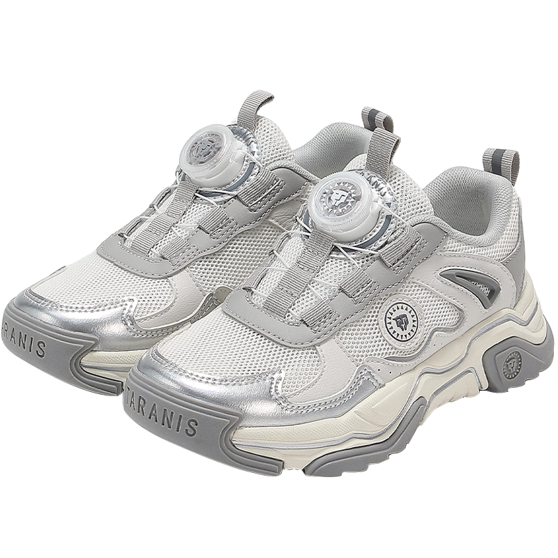 TARANIS Spring Children's Sports Shoes for Boys And Girls, Breathable Versatile Big Kids Non-Slip Student Running Shoes, White/silver Size 33