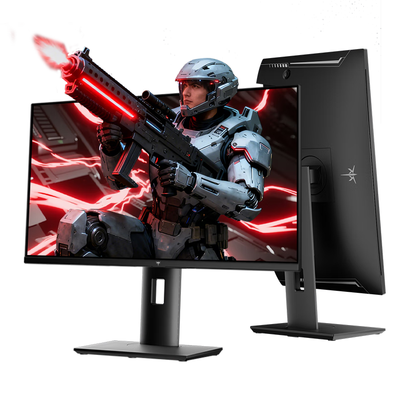KTC 23.8-inch 2K 260Hz Native 240Hz Monitor BOE NF2 Panel HDR400 Fast IPS Adjustable Rotating Laptop Display H24E7