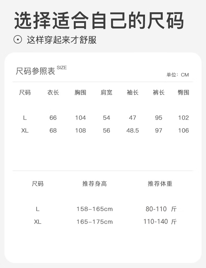 Miiow Air Cotton [25th Anniversary New] Three-Layer Warmth Non-Bulky Women's Soft Autumn-Winter Pajamas Outerwear Homewear 2