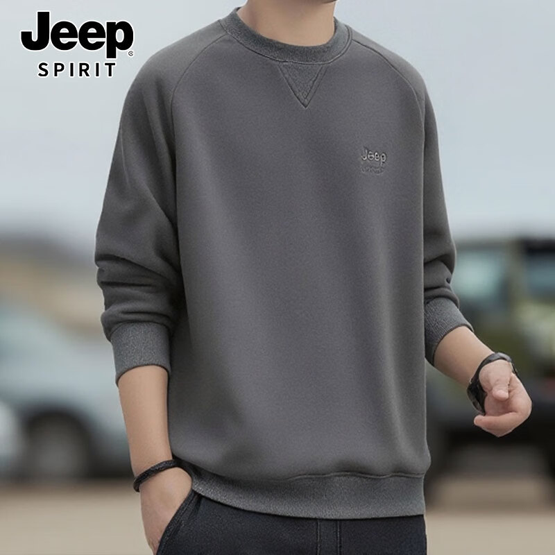 JEEP SPIRIT Men's Sweatshirt, Spring Round Neck Long Sleeve T-Shirt, Loose-Fitting Pullover Top, Slim Fit Undershirt, Men's Clothing 3157