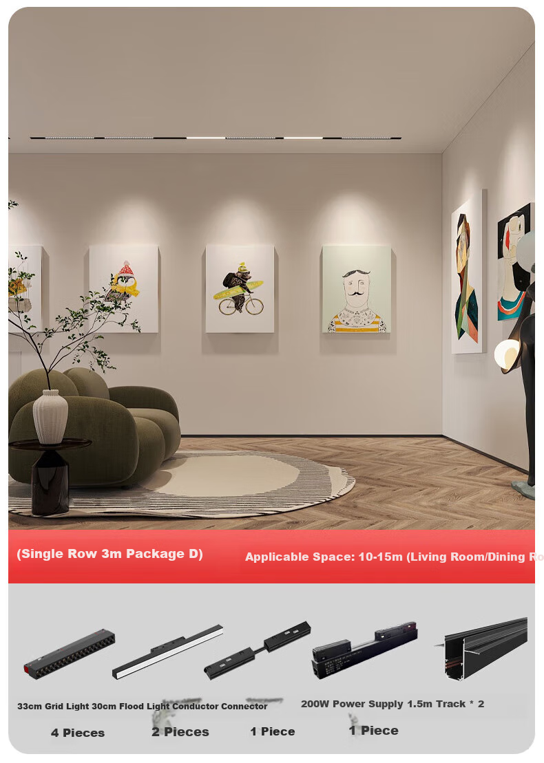 Dengling Magnetic Track Light, American Prue Chip Anti-Blue Light LED Recessed Living Room Floodlight, 18W Grid Light 21