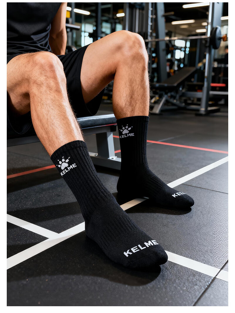 KELME Warm Long Socks (3 Pairs) Basketball Running High Tube Antibacterial Sports Casual Sweat-Absorbing Socks 2