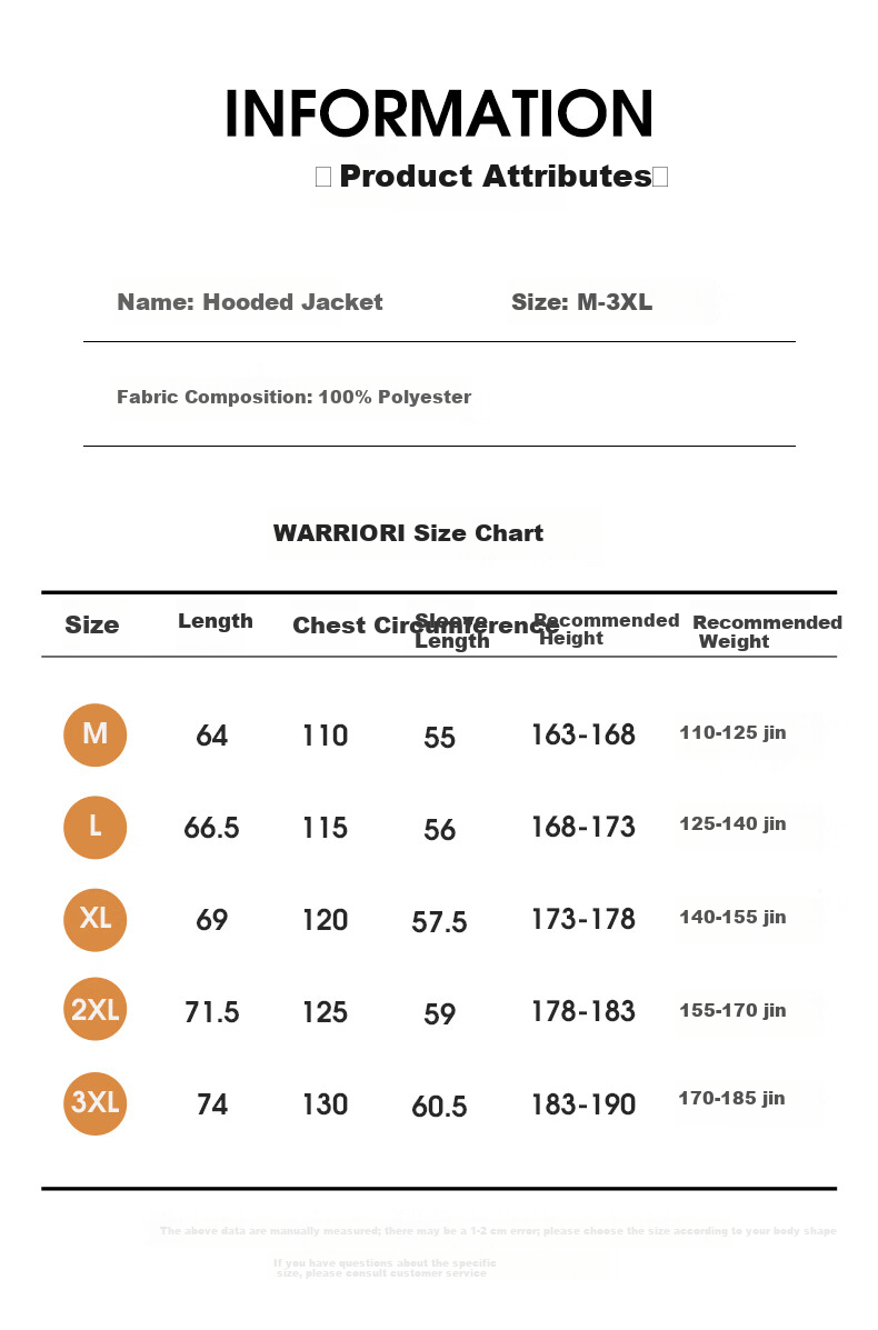 Huili Men's Jacket, Autumn Simple Lapel Casual Coat, Loose Versatile Windproof Outerwear, Black, 2XL 3