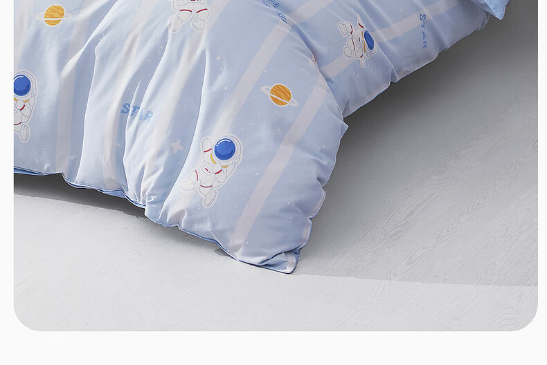 Mercury Home Textiles 100% Cotton Pure Cotton Baby Infant Class A Antibacterial Duvet Cover Single Bedding Quilt Cover 200x230cm 2