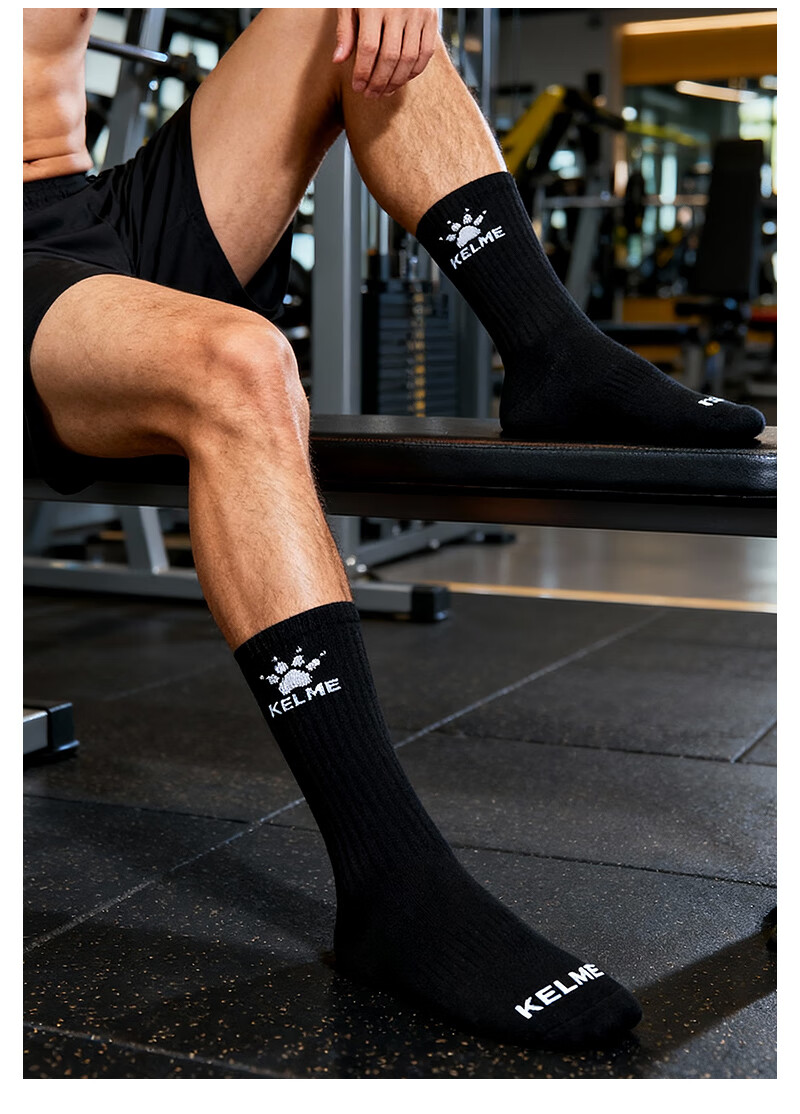KELME Warm Long Socks (3 Pairs) Basketball Running High Tube Antibacterial Sports Casual Sweat-Absorbing Socks 5