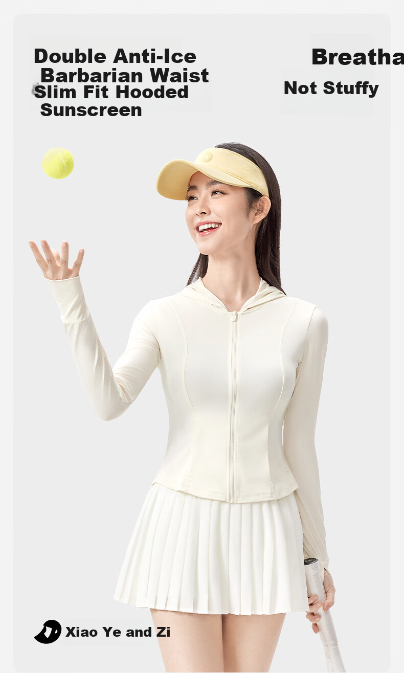 Xiaoyehezi [Guan Xiaotong's Choice] Hooded Sun Protection Jacket for Women, UV-Resistant Summer New Ice Silk Sun Protection Coat 1