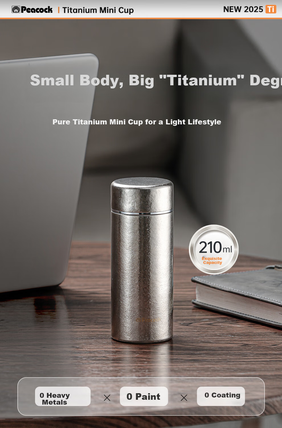 Peacock [Mid-Autumn Festival Gift] Stylish Pure Titanium Mini Insulated Mug, Portable Pocket Cup, Travel Cup 1
