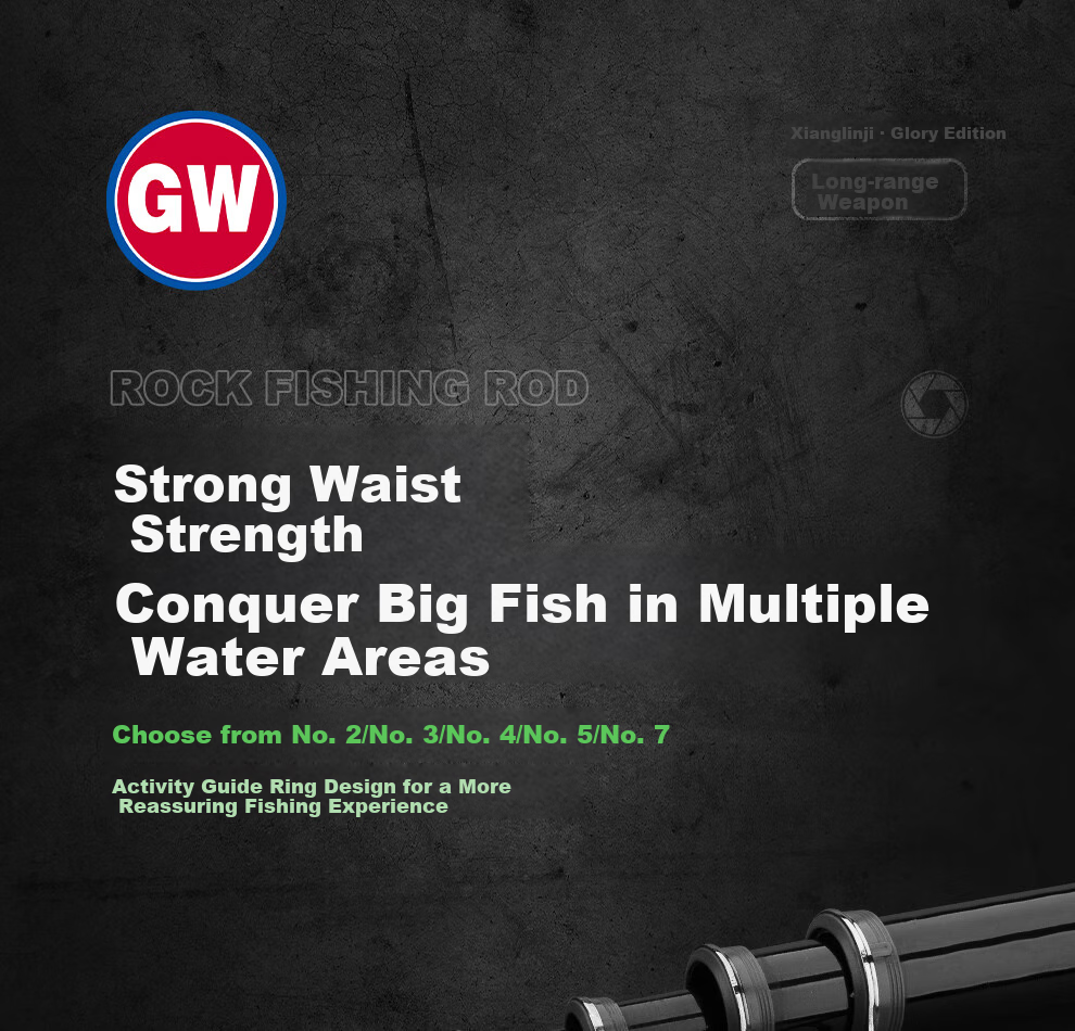 GW Fishing Rod Xianglin Jirongyao Version No. 4, 5.4 Meters, Sliding Float, Large Guide Rings, Long Sections, Rock Fishing Rod Set 1