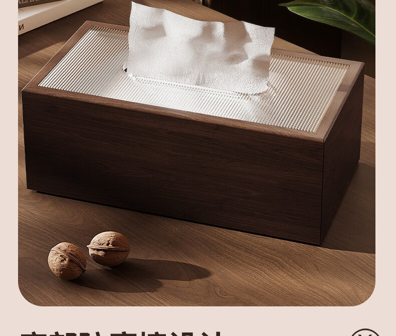 Bingyou Wooden Tissue Box, Paper Towel Holder, Dual-Use for Living Room And Office, Large Capacity Storage Organizer 14