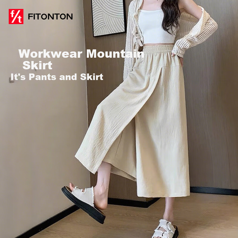 FitonTon Yamamoto Workwear Skirt Pants for Women 2025 Hot High-Waist A-Line Bodycon Skirt Wide-Leg Trousers for Women
