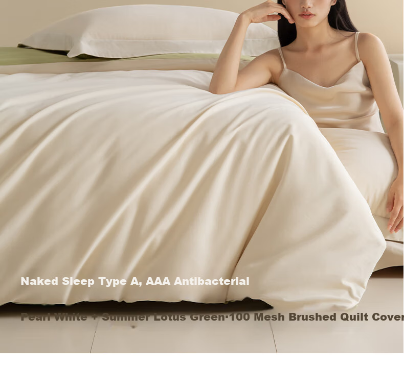 AMOR Antibacterial Class A 100-Count Long-Staple Cotton Brushed Duvet Cover, Single Piece, Pure Cotton, Chocolate Brown, 220x240cm 6