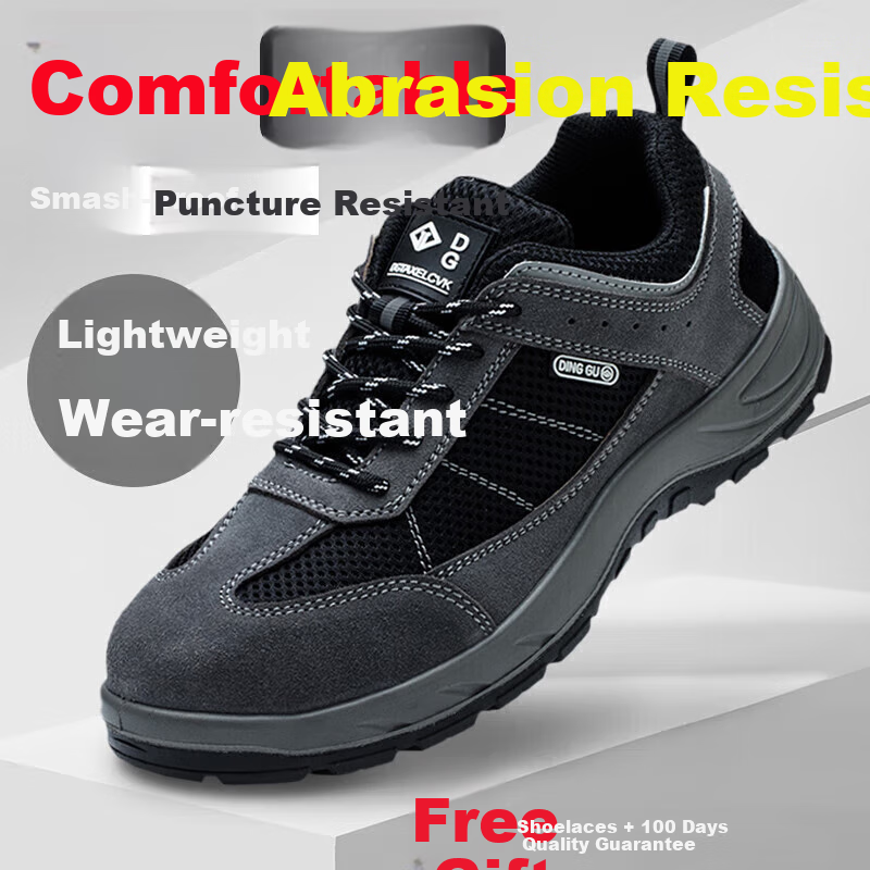 Dinggu Safety Shoes for Men, Lightweight Steel Toe Cap, Wear-Resistant Solid Sole, Anti-Smashing And Puncture-Proof, Construction Site Work JD855hui43