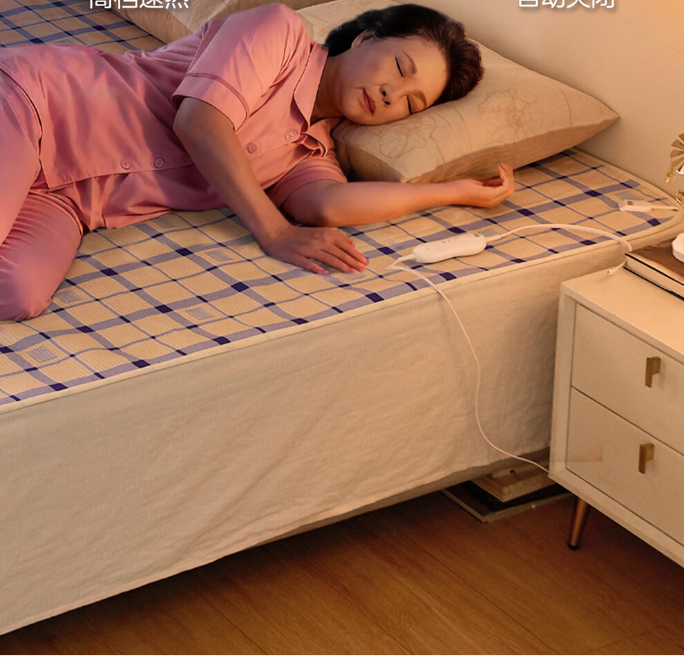 Rainbow High-Temperature Power-Off Double Electric Blanket with 4-Level Temperature Control, 1.8*1.5m 3
