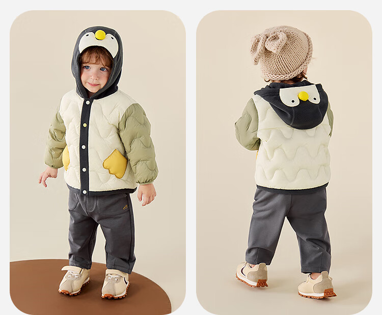 Minibala 【Three-proof】Lightweight Baby Down Jacket for Boys and Girls Winter Warm Down Coat 2025 New Arrival 4