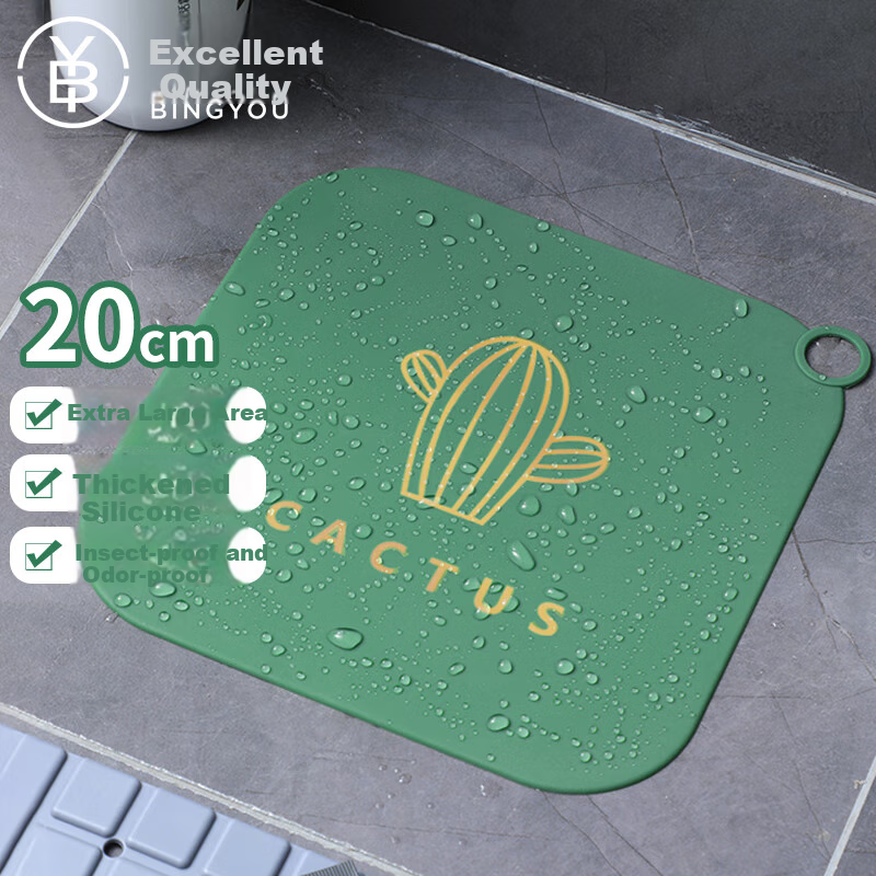 Bingyou Drain Cover, Creative Silicone Anti-Odor Device for Sewers, Odor-Proof Sealing Plug, Insect-Proof Cover, Drain Mat Sticker
