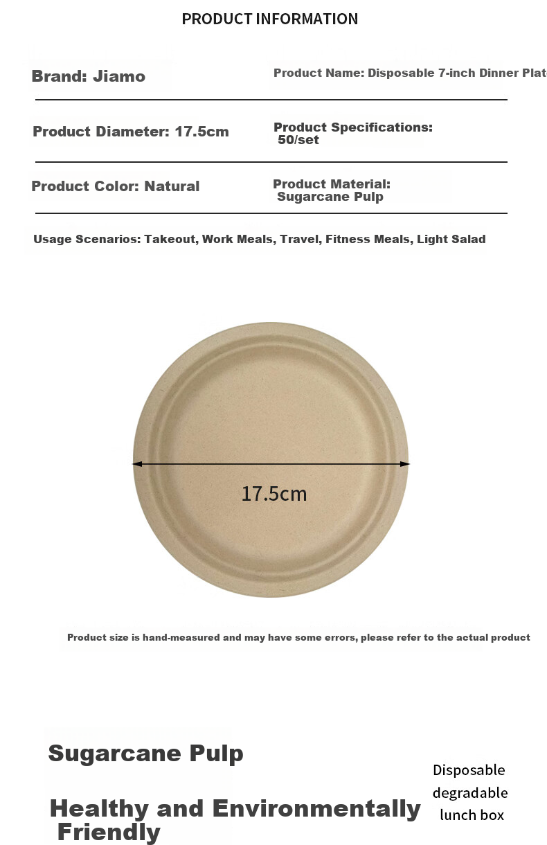 Jiamo Sugarcane Pulp Paper Plates, Disposable Tableware, Waterproof And Oil-Resistant, Biodegradable Round Plates with Three Compartments, 8.86 Inches, Pack of 20 1
