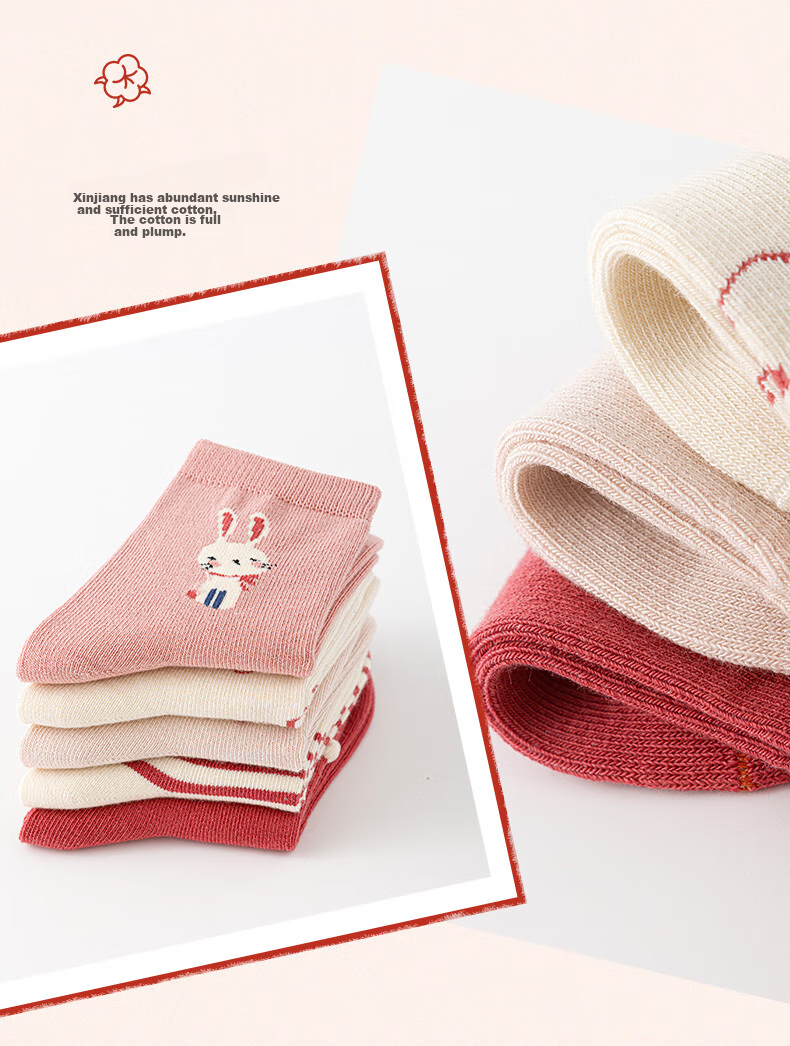 LIUZHI SHU Children's Socks for Spring And Autumn, Girls' Thick Mid-Calf Socks for Fall And Winter, Combed Cotton Princess Socks for School-Age Children And Teens 1