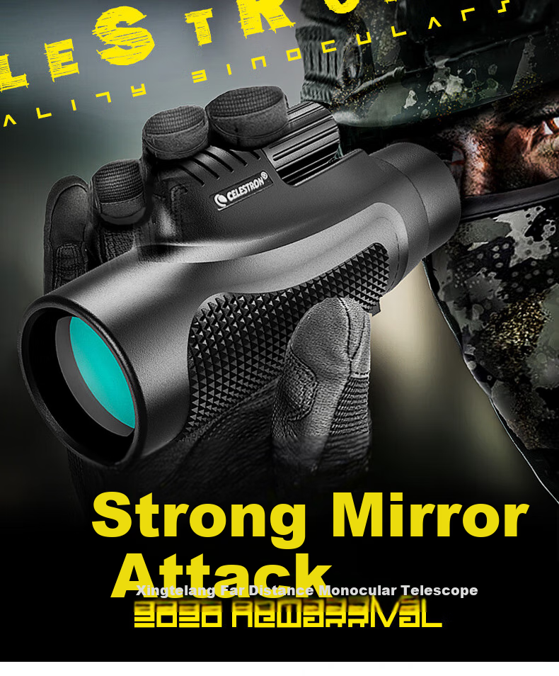 Xingtelang Boyue 8X32 High-Definition, High-Magnification, Nitrogen-Filled Waterproof, Low-Light Visible Outdoor Binoculars for Mobile Phone Users 1