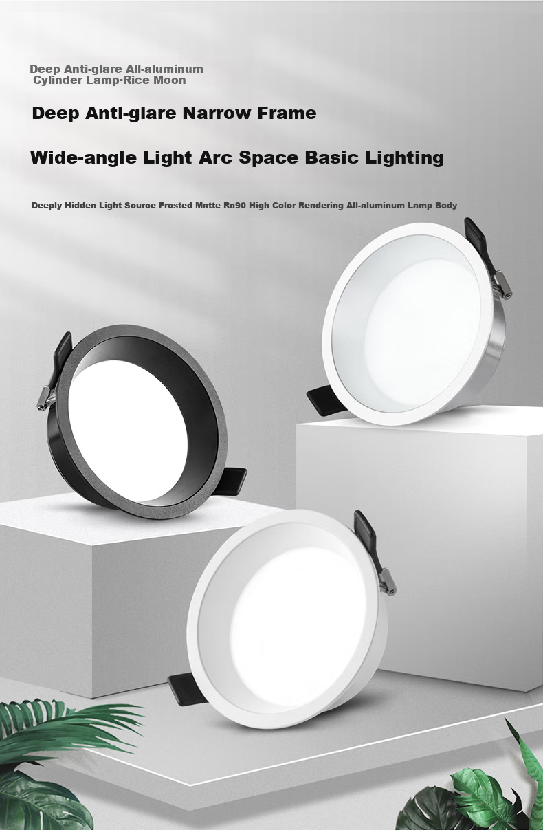 NVC LED Downlight for Living Room, Bedroom, Hallway, Recessed Narrow Edge Full Aluminum Spotlight, 7W Tri-Color Ra95 [Miyue] 1