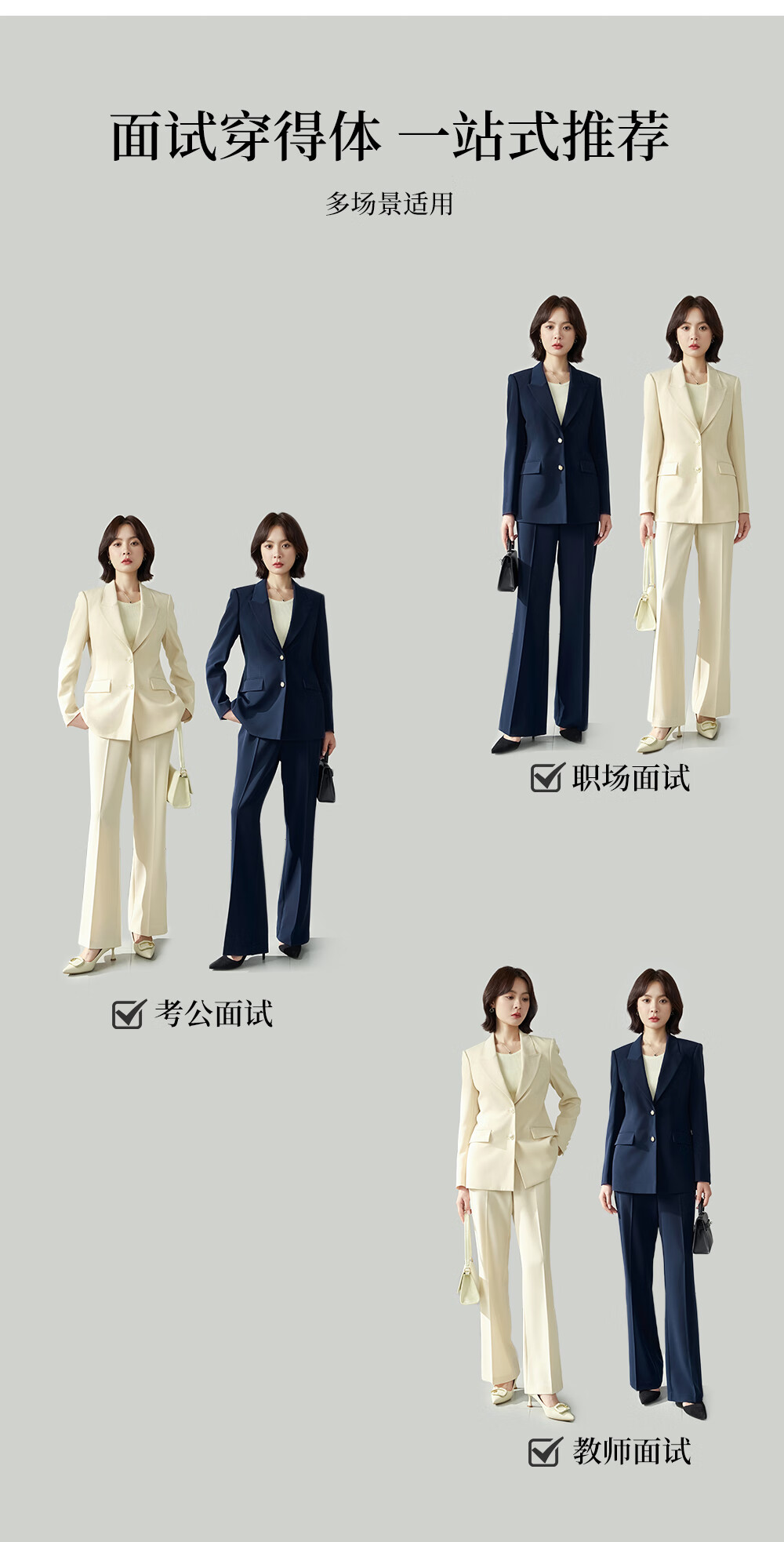 Miss Bird Women's Winter Suit Set Professional Interview Formal Workplace High-End Commuter Blazer Jacket 1