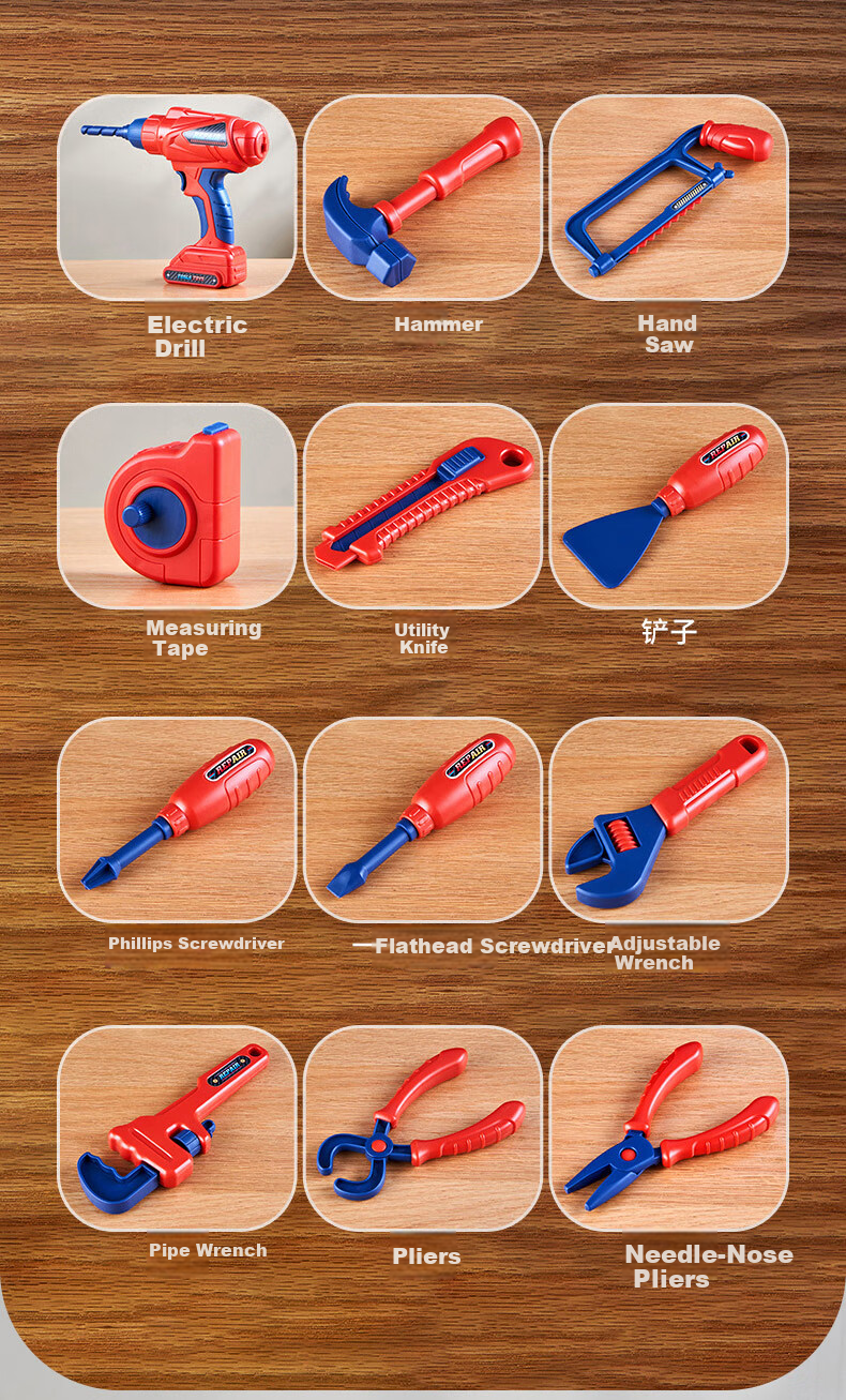 Babamama Children's Electric Screwdriver Toy for Boys, Power Drill Disassembly And Assembly Kit, Repair Tool Box, New Year Gift 12