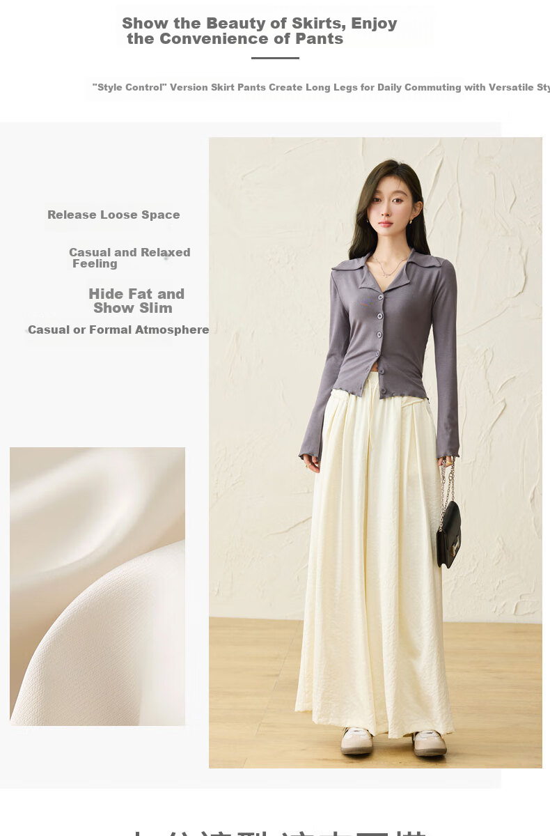 Langsha Ice Silk Quick-Dry Wide-Leg Cropped Pants for Women, Summer 2026 Thin High-Waist Slimming Mid-Length Pants, Draping Casual Skirt Shorts 8