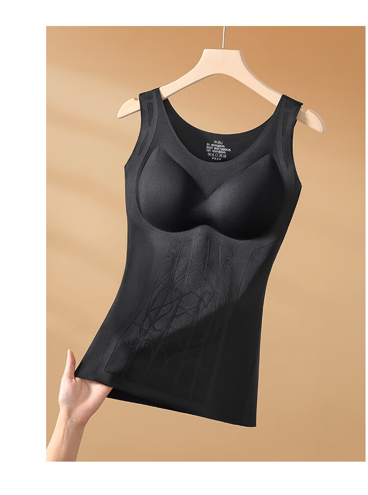 GRACEWELL Seamless Thermal Vest for Women with Chest Pad, Shaping, Tummy Control, Waist Slimming, Autumn Winter Fleece-Lined Shapewear Top 11