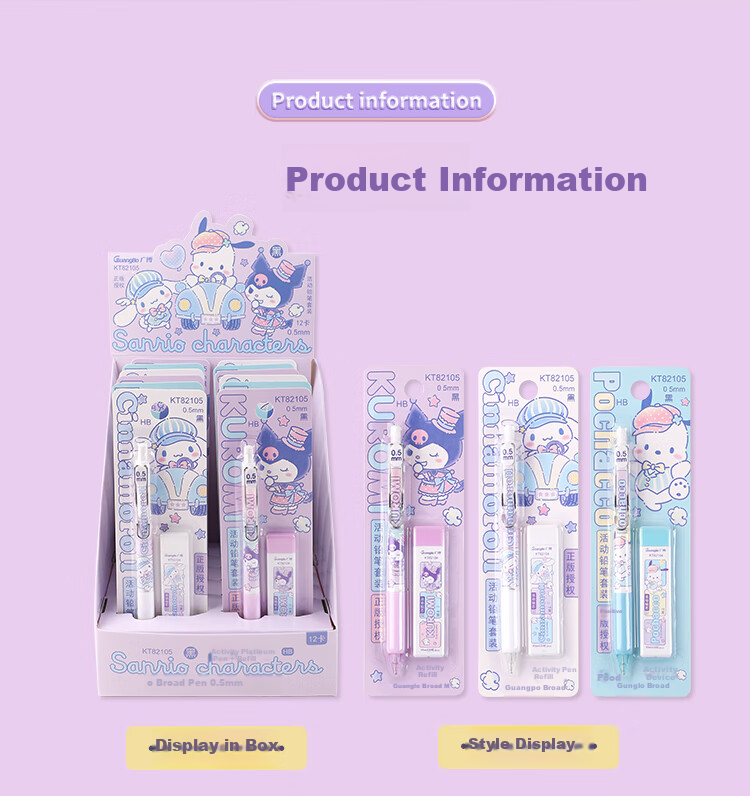 GuangBo 0.5mm Mechanical Pencil Set, Mechanical Pencil, Refills, Sanrio Collaboration Pochacco Cute Cartoon School Pencil, Single Pack KT82105-PC 11