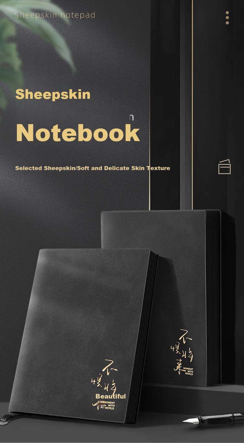 Jianfan A5/300-Page Lambskin Notebook, Vintage Thickened Journal Soft Cover Leather Notebook, Business Office Meeting Record Book Diary Office Supplies Gift 1