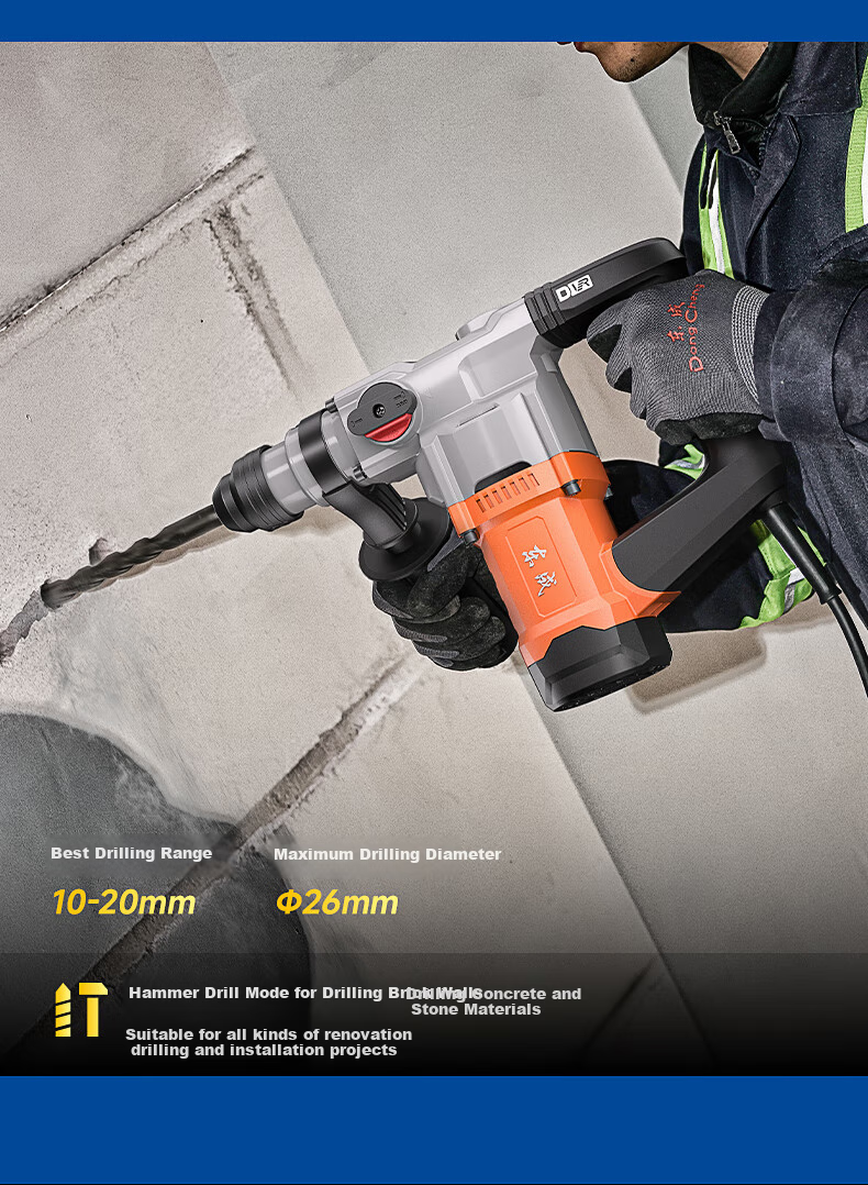 Dongcheng 1050W Electric Hammer And Pick Two-In DZC1050-26B Impact Drill, Concrete Electric Drill, Built-In Safety Clutch 2
