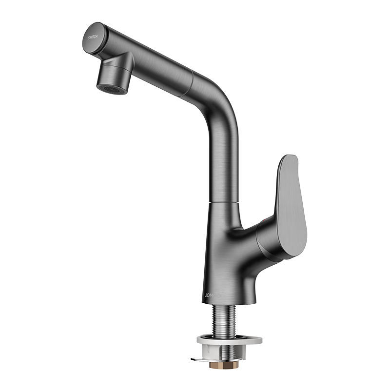 JOMOO Hot and Cold Hand Wash Basin Faucet with Adjustable Pull-Out Spout, 3-Mode Water Flow, Gunmetal Gray, Model 32836