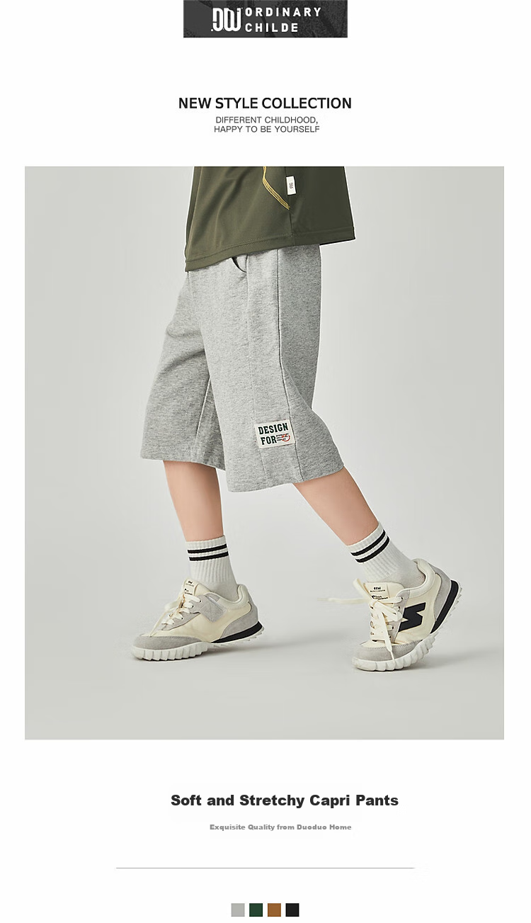 Duoduojia Boys' Sports Shorts, Summer 2026, for Older Children, Moisture-Wicking And Breathable, Pure Cotton Mid-Length Shorts, Children's Loose Six-Point Knit Pants 1