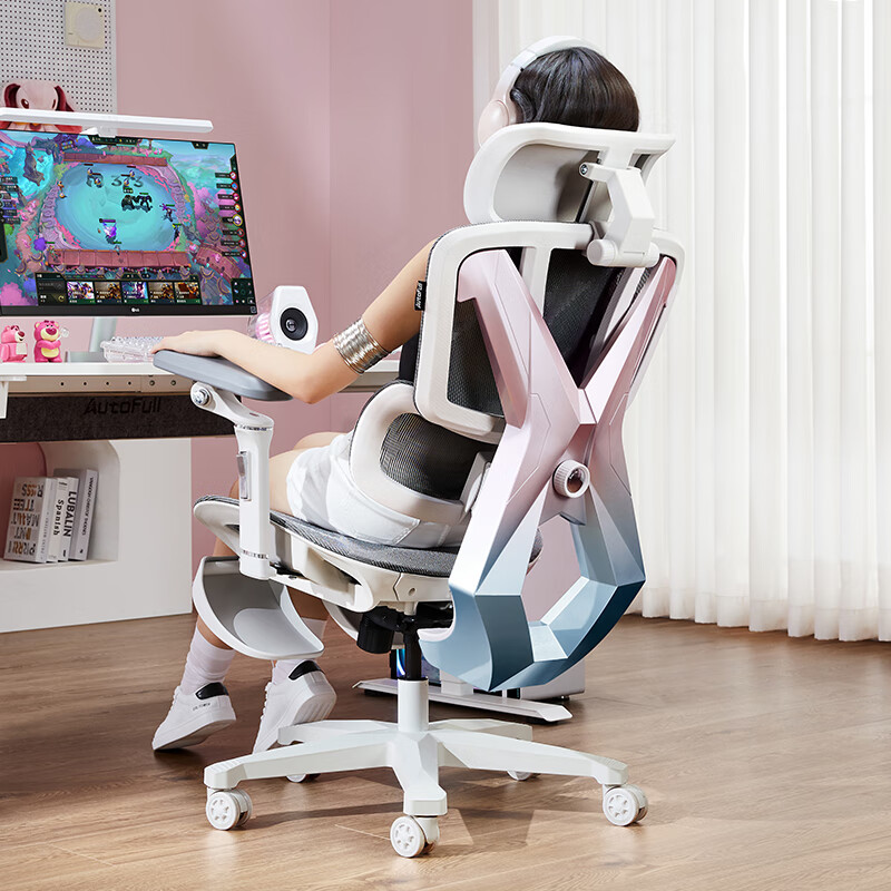 Игровое кресло AutoFull G5, эргономичное, для компьютера и офиса, с биомеханическим сиденьем