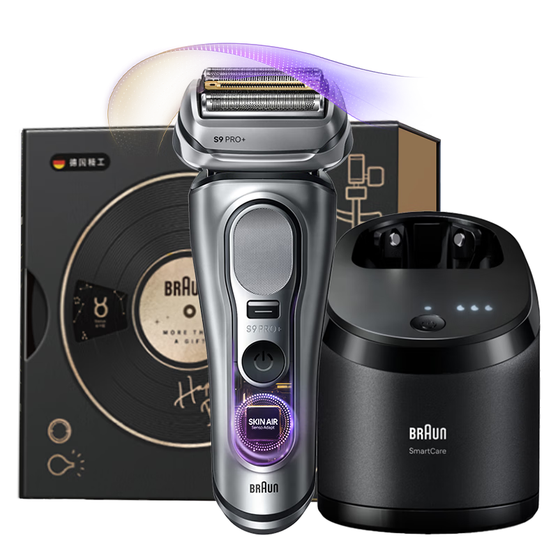 BRAUN Series 9 Peak Edition 2.0 Cleaning Care Center Electric Shaver Full Machine German Imported Reciprocating Gift Box for Boyfriend Husband Birthday Gift Men
