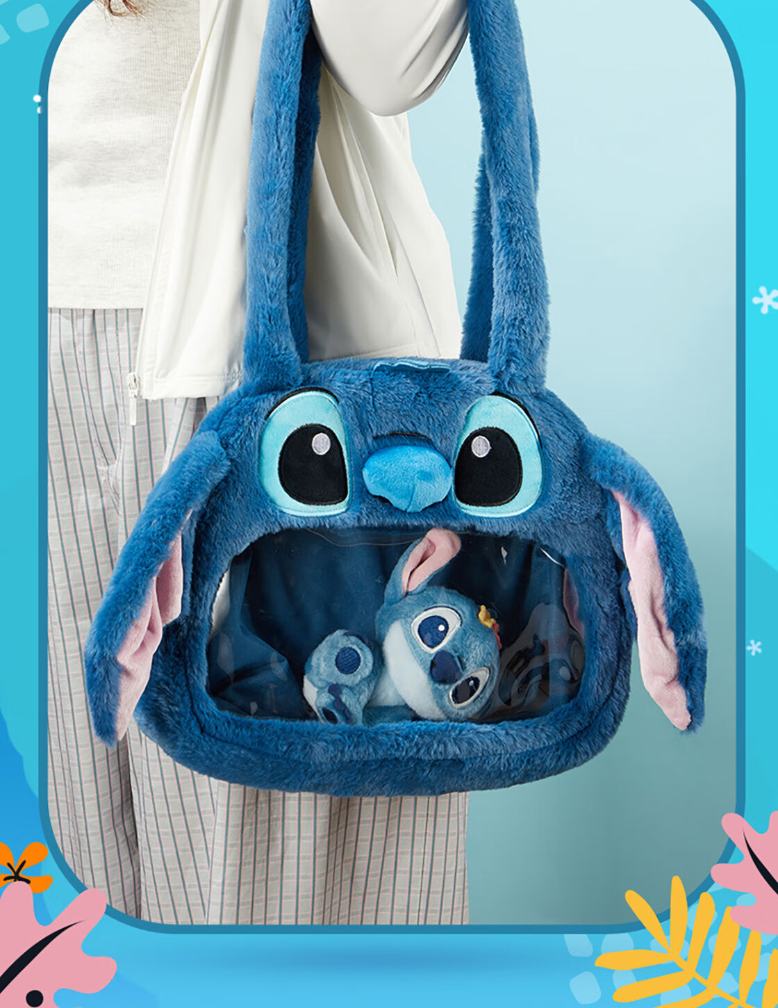 MINISO Disney Stitch Happy Sharing Baby Care Bag Soft Pillow Gift for Friends Birthday New Year 4