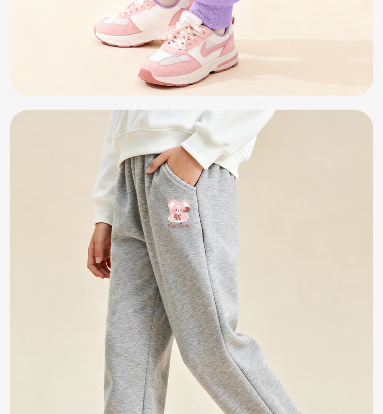 Baleno Girls' Pants Autumn Winter 2025 Stylish Fleece-Lined Warm Long Pants Children's Winter Casual Sports Pants 12